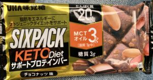 UHA味覚糖SIXPACK KETO Diet