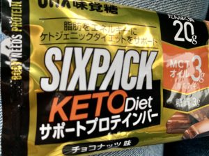UHA味覚糖SIXPACK KETODiet
